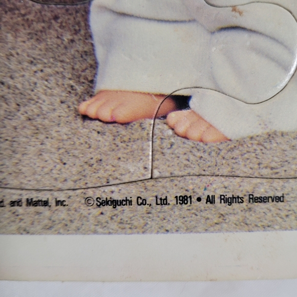 Vintage 80's Monchhichi Golden Frame Tray Puzzle Lot Of 2 - Picture 8 of 8